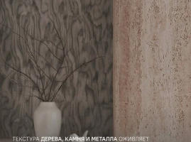 Межкомнатные двери