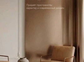 Межкомнатные двери