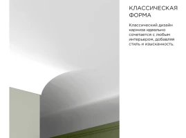 Межкомнатные двери